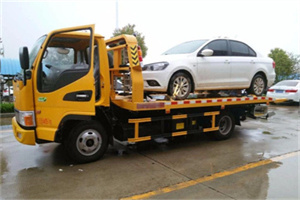 株洲附近拖车救援24小时服务热线